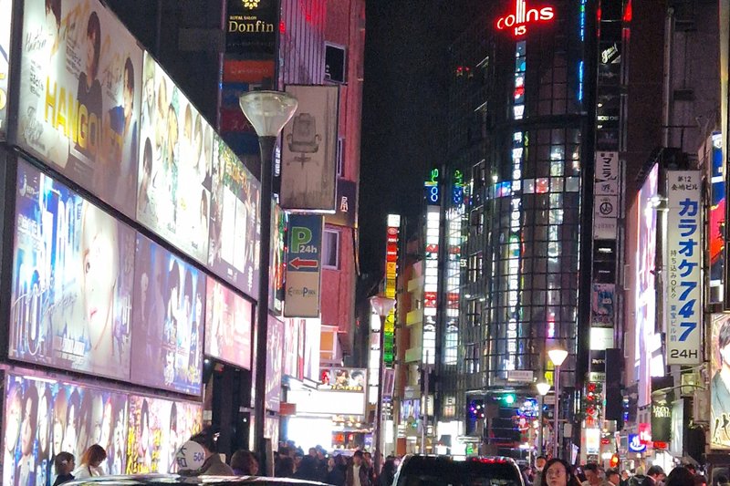 séjour linguistique Japon : Tokyo by night